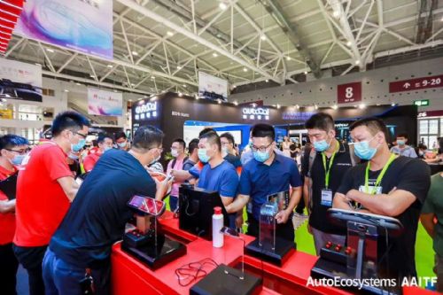 2021年深圳国际汽车改装服务业展览会