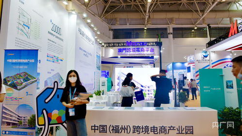 央广网记者探馆 2022中国跨境电商交易会举行