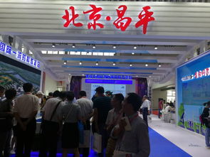 2018北京科技技术产业展览会价格 2018北京科技技术产业展览会型号规格