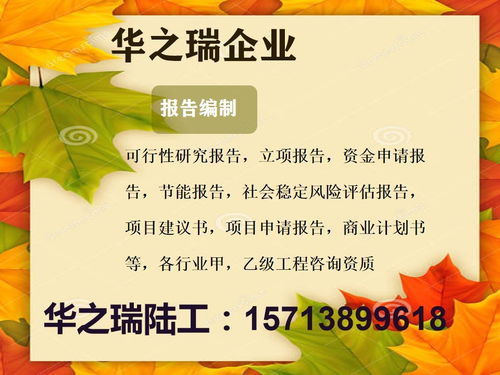 清苑县标书制作服务周到,专做服务类标书