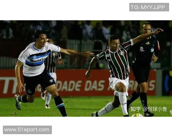 克鲁塞罗与弗鲁米嫩的激烈对决揭示巴西足球的魅力与竞争力