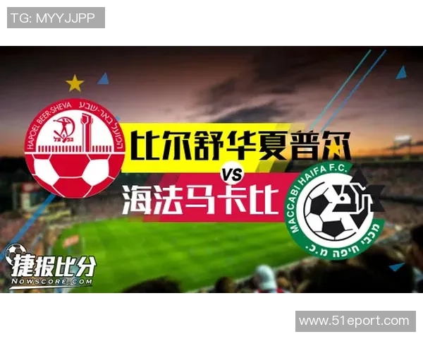 比尔舒华夏普尔与科罗拉精彩对决直播全程回顾与分析