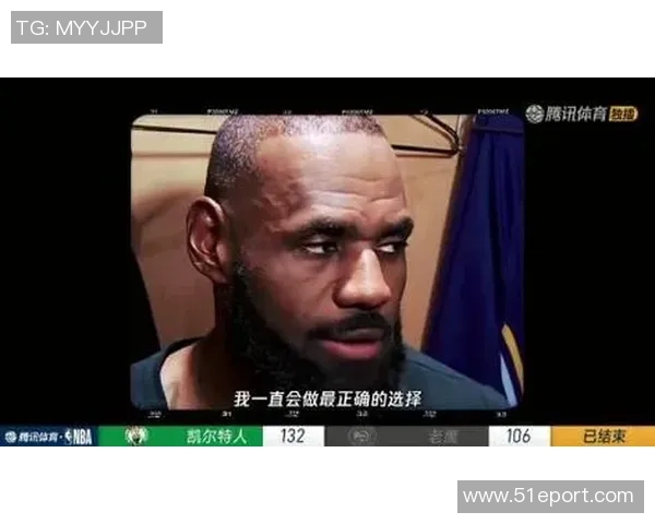 湖人对决开拓者精彩赛事回顾11月15日中文解说全记录