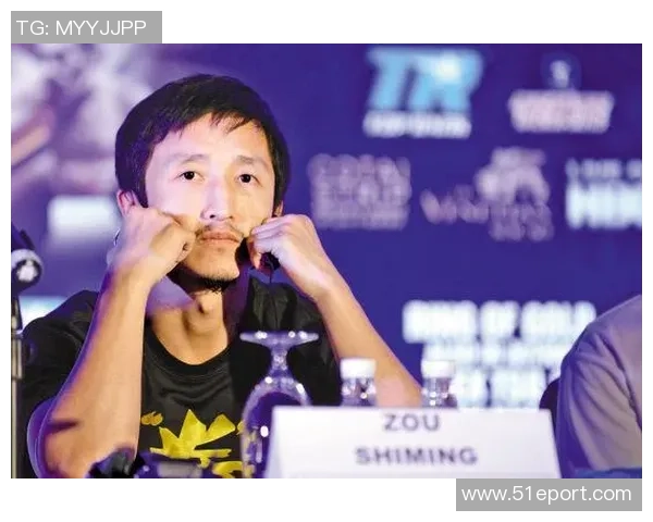 皇金争霸战激烈对决邹市明与尤科崧谁能称王称霸拳坛